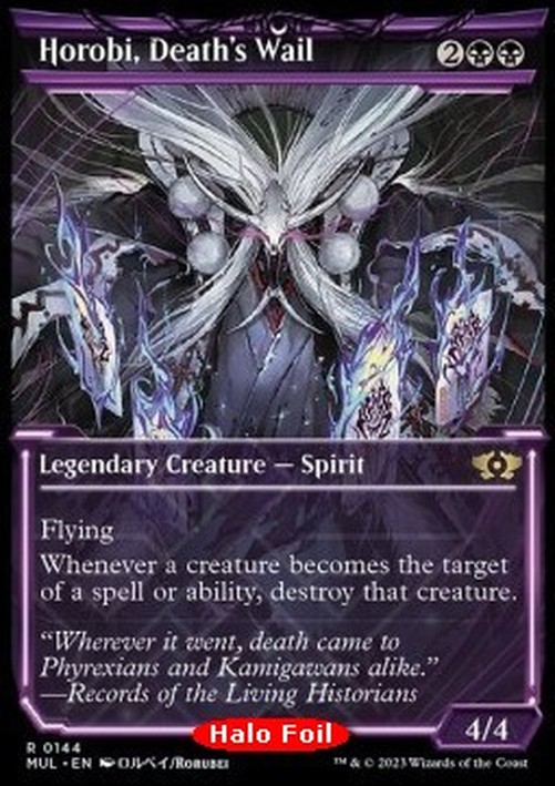 Magic: The Gathering Horobi, Death's Wail (V.3)