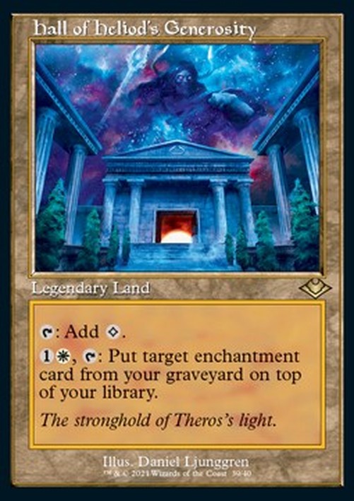 Magic: The Gathering Hall of Heliod's Generosity (V.1)