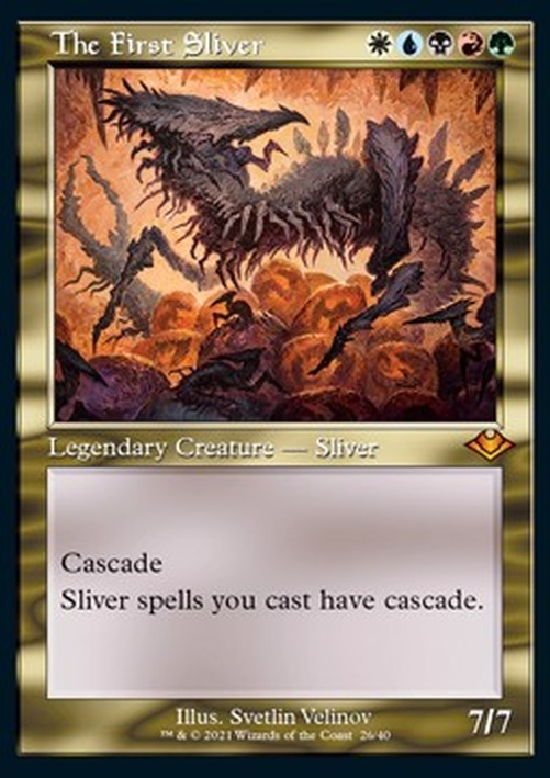 Magic: The Gathering The First Sliver (V.1)