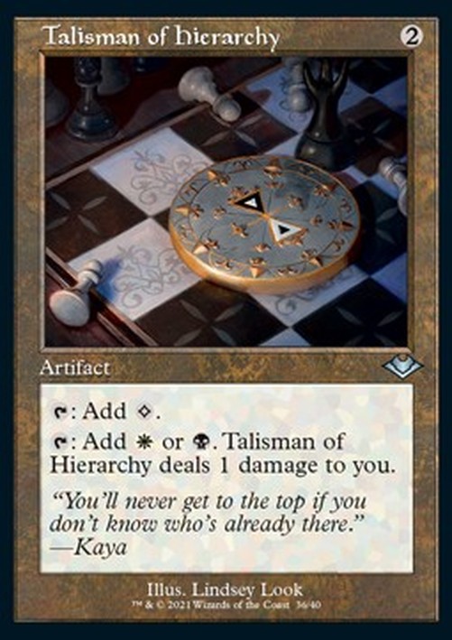 Magic: The Gathering Talisman of Hierarchy (V.1)