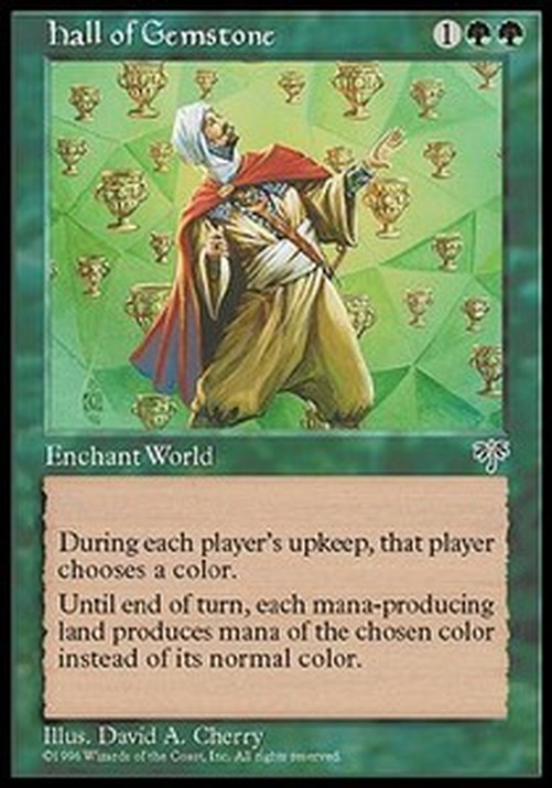 Magic: The Gathering Hall of Gemstone
