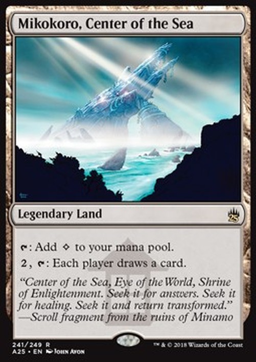 Magic: The Gathering Mikokoro, Center of the Sea