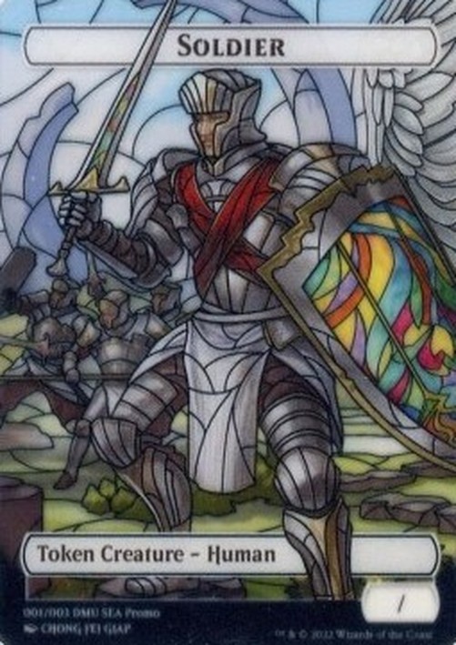 Magic: The Gathering Soldier Token (*/*)