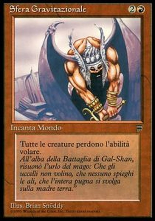 Magic: The Gathering Gravity Sphere