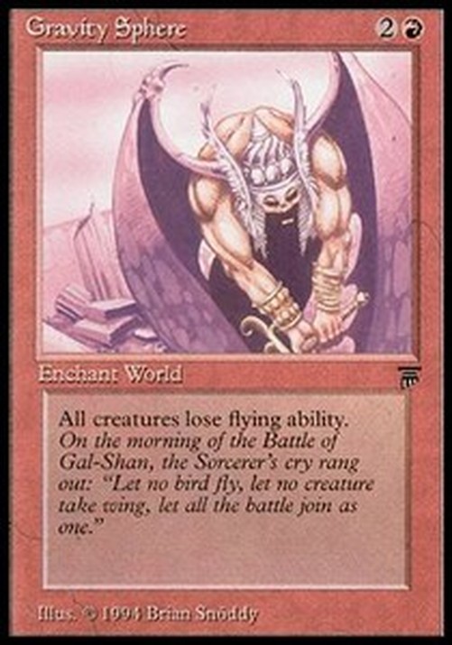 Magic: The Gathering Gravity Sphere
