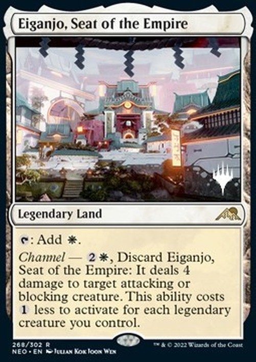 Magic: The Gathering Eiganjo, Seat of the Empire (V.2)