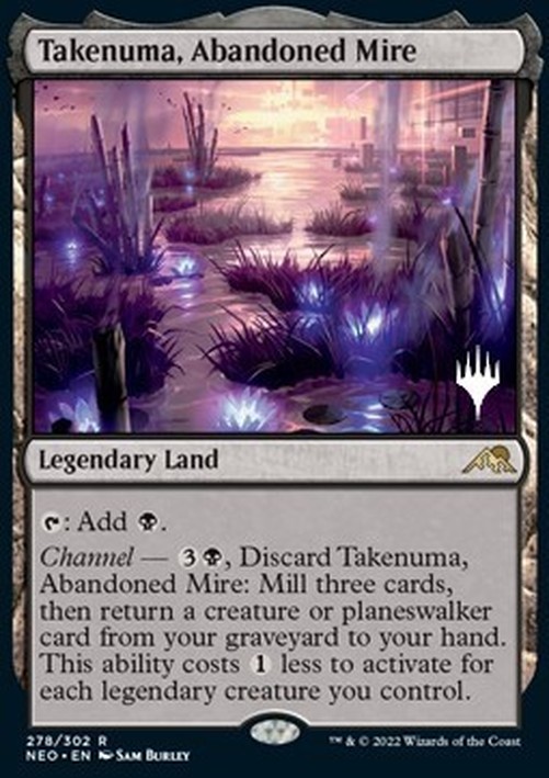 Magic: The Gathering Takenuma, Abandoned Mire (V.2)