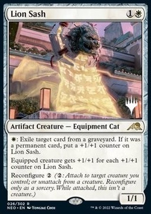 Magic: The Gathering Lion Sash (V.2)