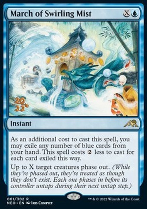 Magic: The Gathering March of Swirling Mist (V.1)