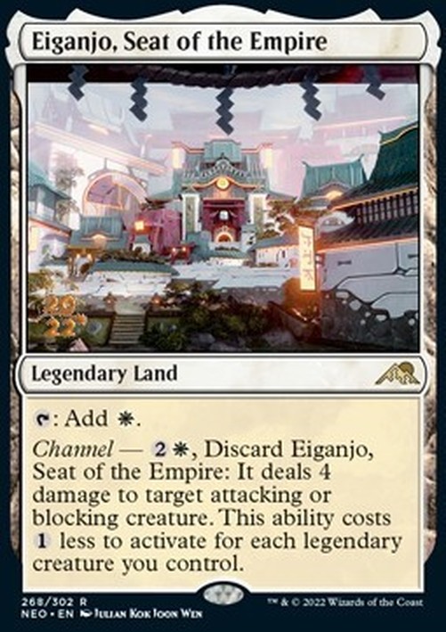 Magic: The Gathering Eiganjo, Seat of the Empire (V.1)