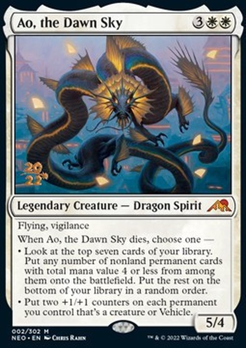 Magic: The Gathering Ao, the Dawn Sky (V.1)