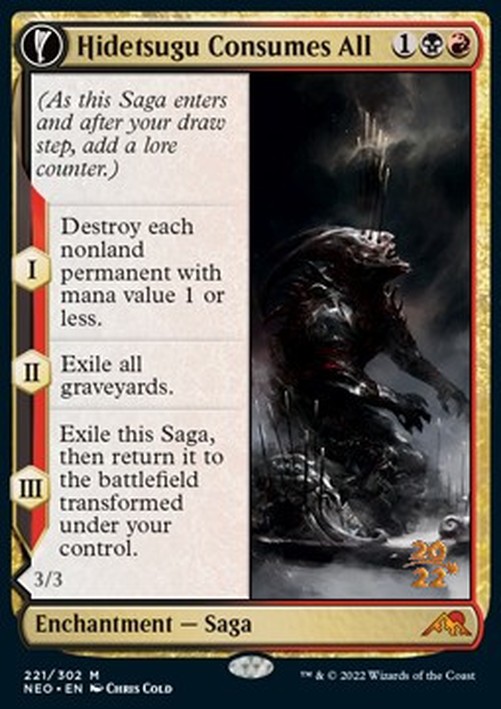 Magic: The Gathering Hidetsugu Consumes All // Vessel of the All-Consuming