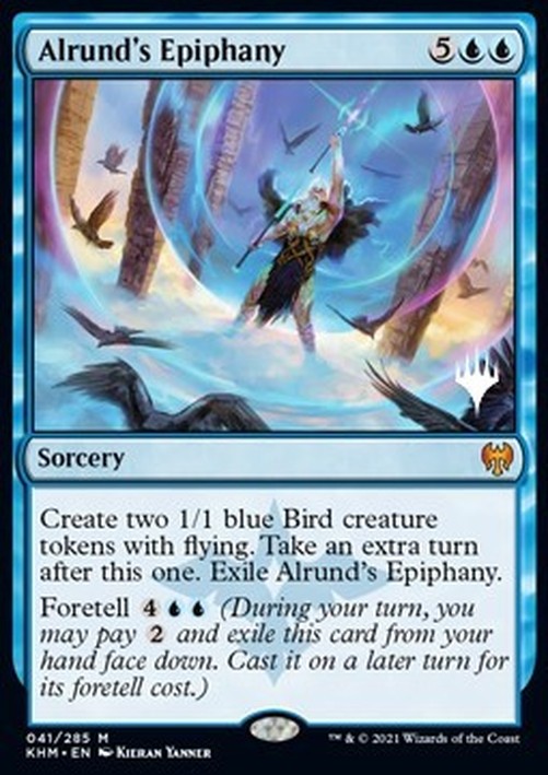 Magic: The Gathering Alrund's Epiphany (V.2)