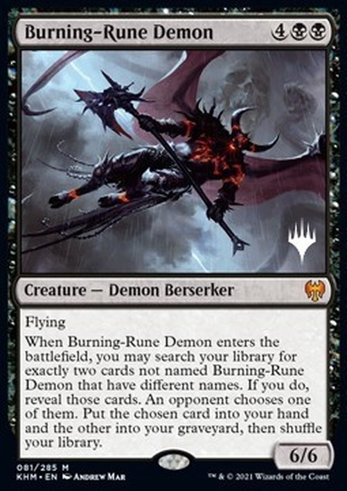 Magic: The Gathering Burning-Rune Demon (V.2)