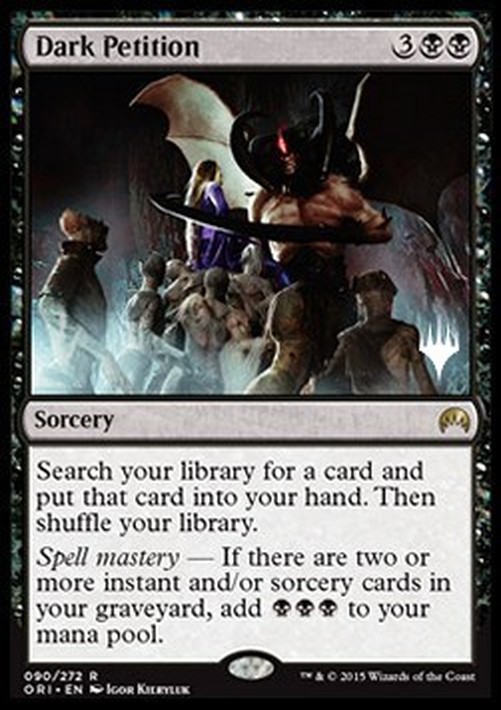 Magic: The Gathering Dark Petition