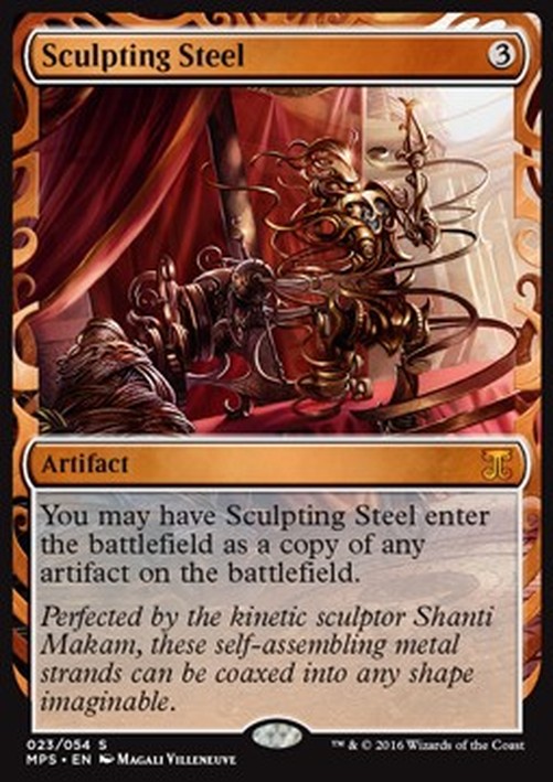 Magic: The Gathering Sculpting Steel