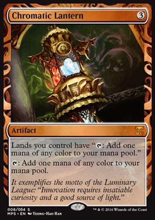 Magic: The Gathering Chromatic Lantern