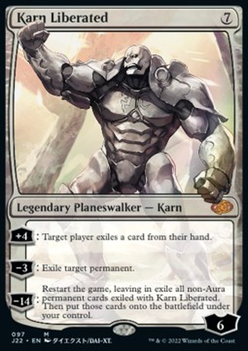 Magic: The Gathering Karn Liberated
