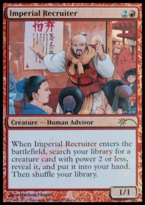 Magic: The Gathering Imperial Recruiter