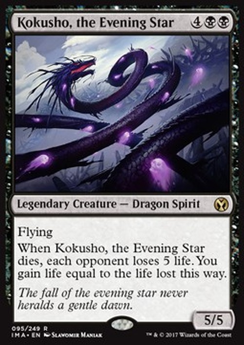 Magic: The Gathering Kokusho, the Evening Star