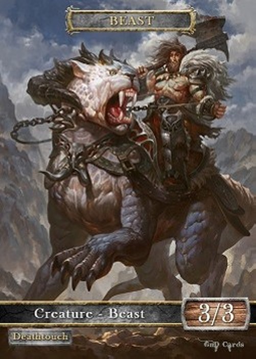 Magic: The Gathering Beast Token (Black 3/3) (V.3)