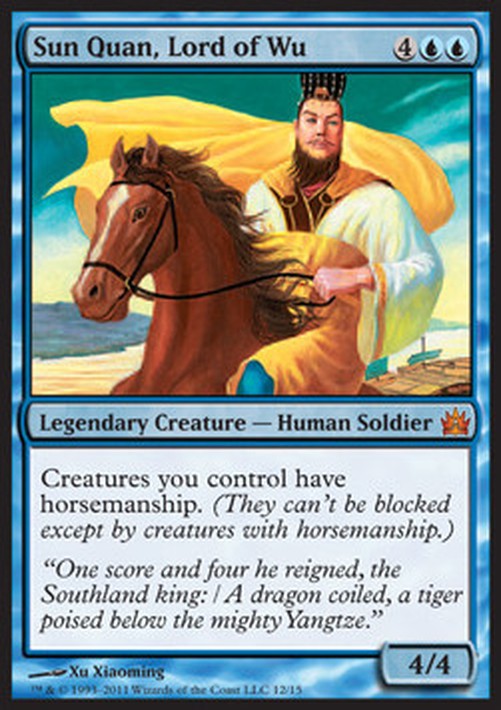 Magic: The Gathering Sun Quan, Lord of Wu