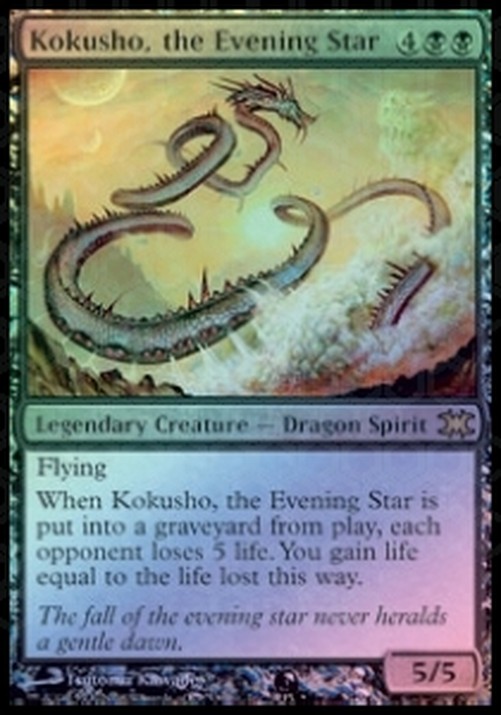 Magic: The Gathering Kokusho, the Evening Star
