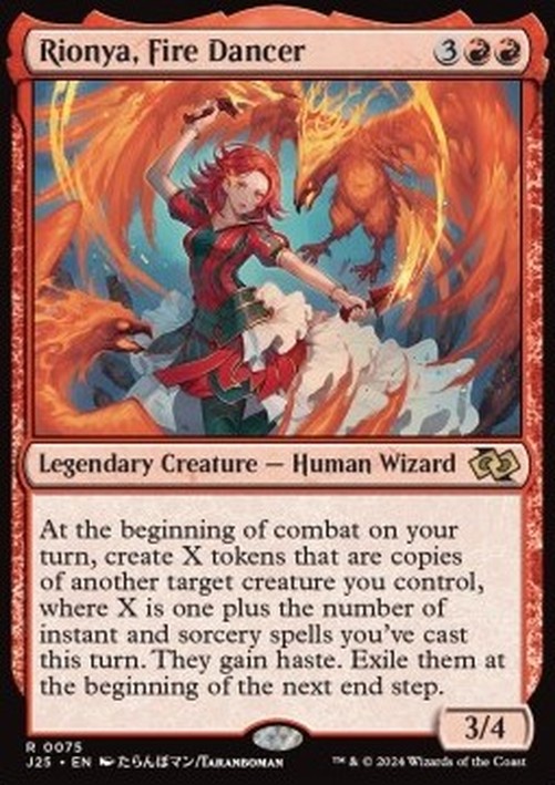 Magic: The Gathering Rionya, Fire Dancer