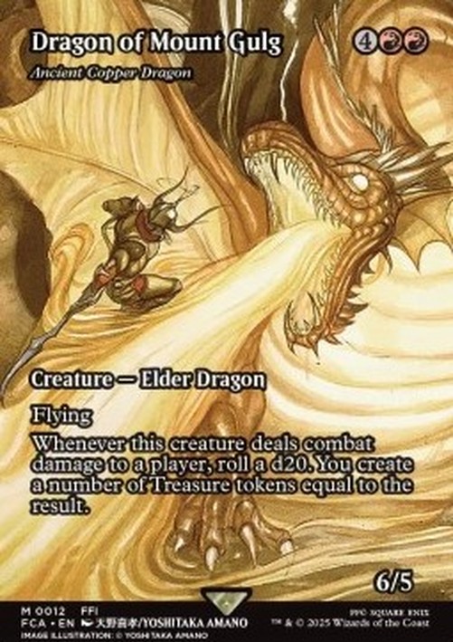Magic: The Gathering Ancient Copper Dragon
