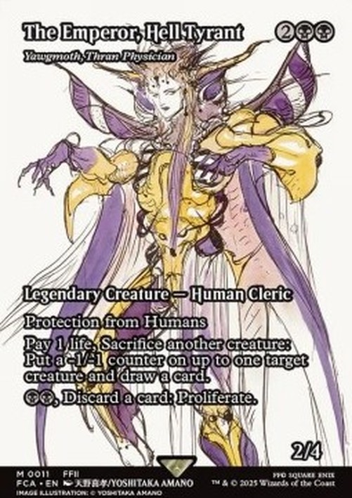 Magic: The Gathering Yawgmoth, Thran Physician