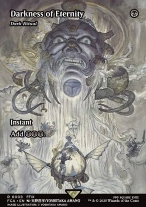 Magic: The Gathering Dark Ritual