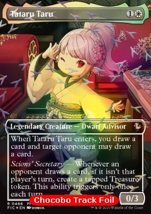 Magic: The Gathering Tataru Taru