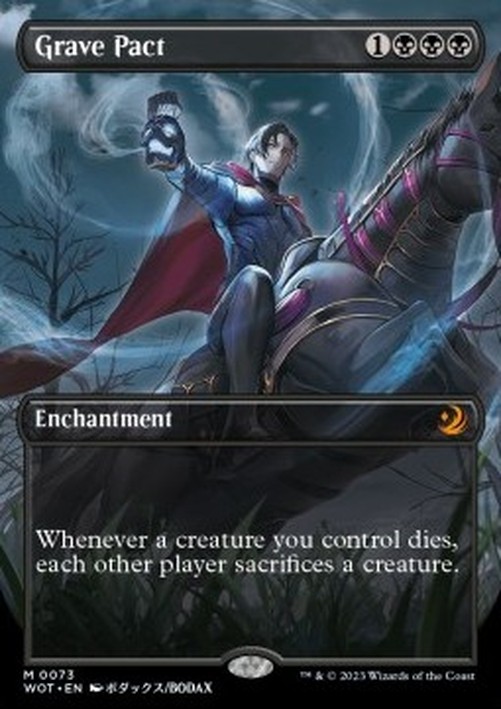 Magic: The Gathering Grave Pact (V.2)