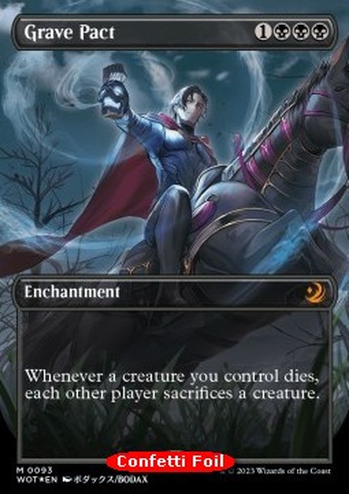 Magic: The Gathering Grave Pact (V.3)