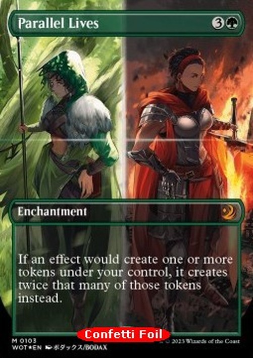 Magic: The Gathering Parallel Lives (V.3)