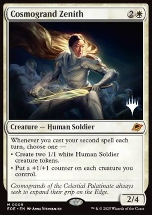 Magic: The Gathering Cosmogrand Zenith (V.2)