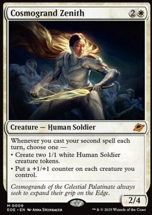 Magic: The Gathering Cosmogrand Zenith