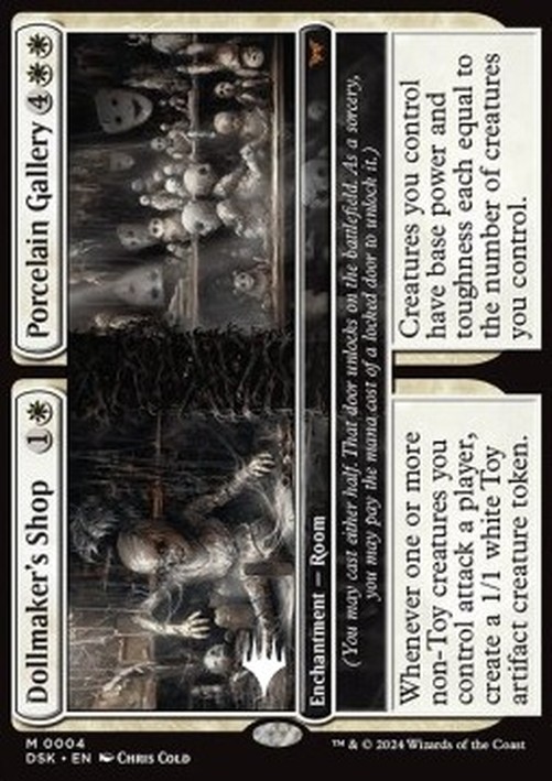 Magic: The Gathering Dollmaker's Shop // Porcelain Gallery (V.2)