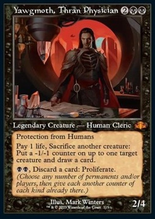 Magic: The Gathering Yawgmoth, Thran Physician (V.1)