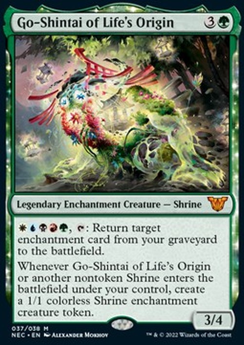 Magic: The Gathering Go-Shintai of Life's Origin (V.1)