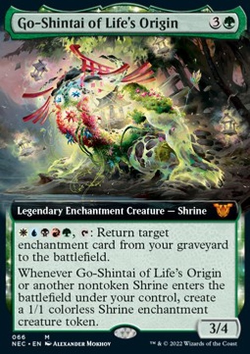 Magic: The Gathering Go-Shintai of Life's Origin (V.2)
