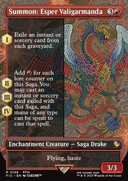 Magic: The Gathering Summon: Esper Valigarmanda