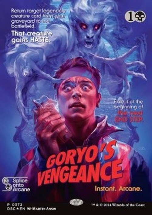 Magic: The Gathering Goryo's Vengeance