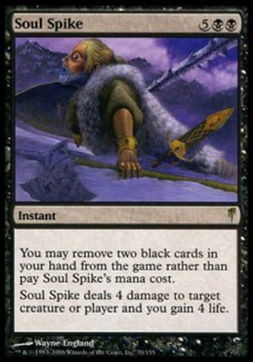 Magic: The Gathering Soul Spike