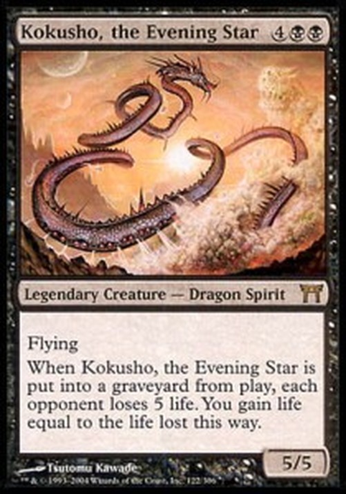 Magic: The Gathering Kokusho, the Evening Star