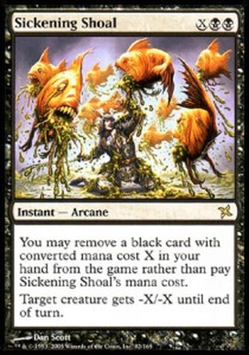 Magic: The Gathering Sickening Shoal