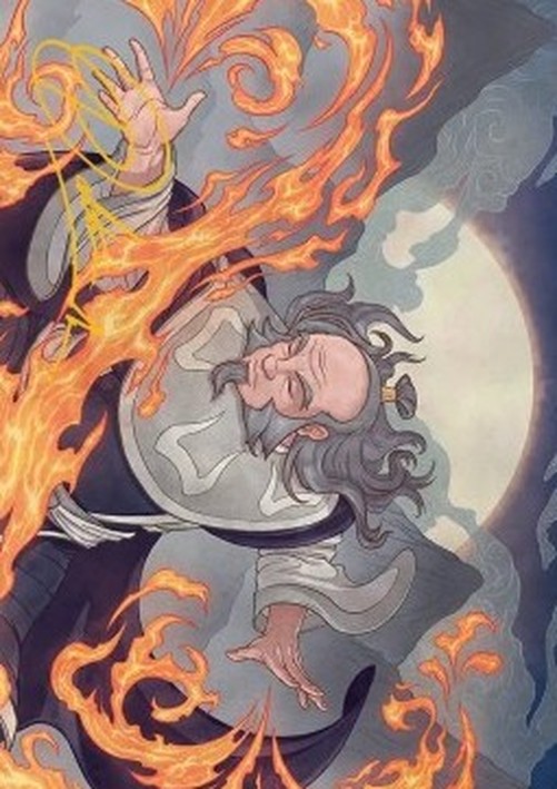 Magic: The Gathering Art Series: Iroh, Grand Lotus (V.2)