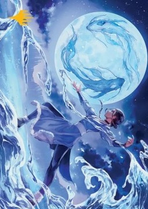 Magic: The Gathering Art Series: Waterbender Ascension (V.2)