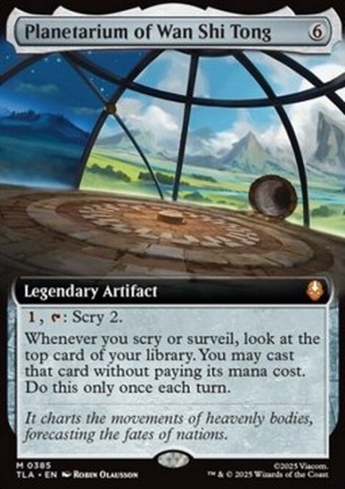 Magic: The Gathering Planetarium of Wan Shi Tong