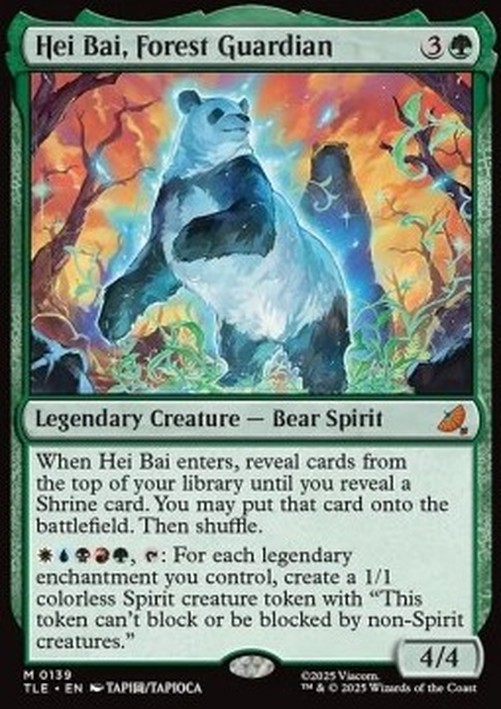 Magic: The Gathering Hei Bai, Forest Guardian (V.1)